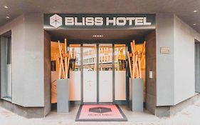 Bliss Hotel Frankfurt